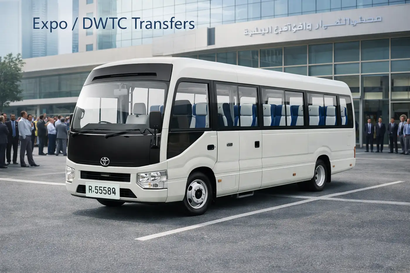 DWTC transfers event transport