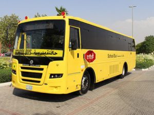 Read more about the article School Bus For Rent