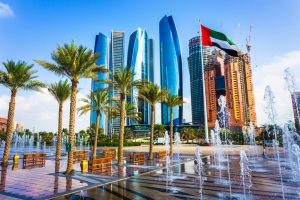 Read more about the article Abu Dhabi City Tour