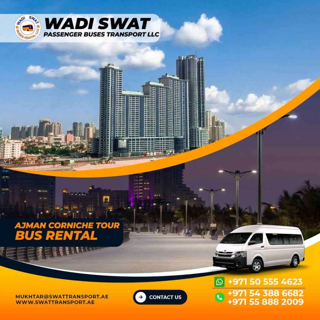 Ajman Corniche Tour