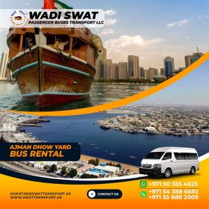 Dhow Yard Ajman