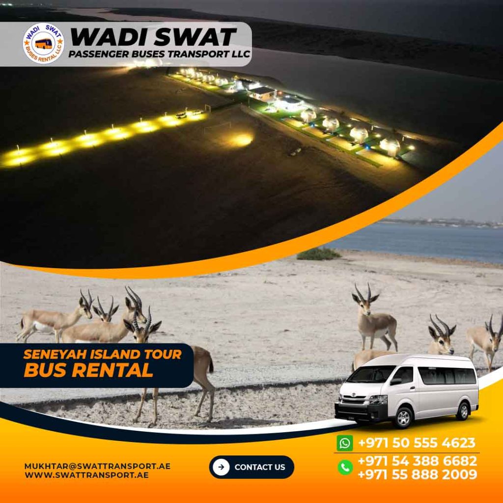 Seneyah Island Ajman